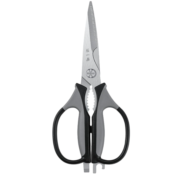 1628 Kitchen Scissors